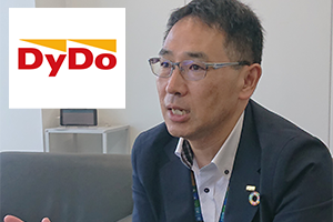 企業活用事例
